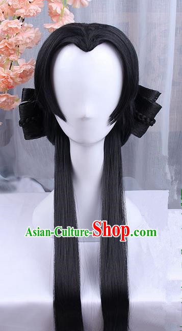 Traditional Handmade Ancient Chinese Song Dynasty Imperial Princess Wig, Ancient Chinese Young Lady Wig for Women