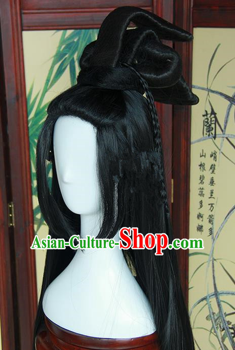 Traditional Handmade Ancient Chinese Tang Dynasty Imperial Empress Wig, Ancient Chinese Cosplay Fairy Queen Wig for Women