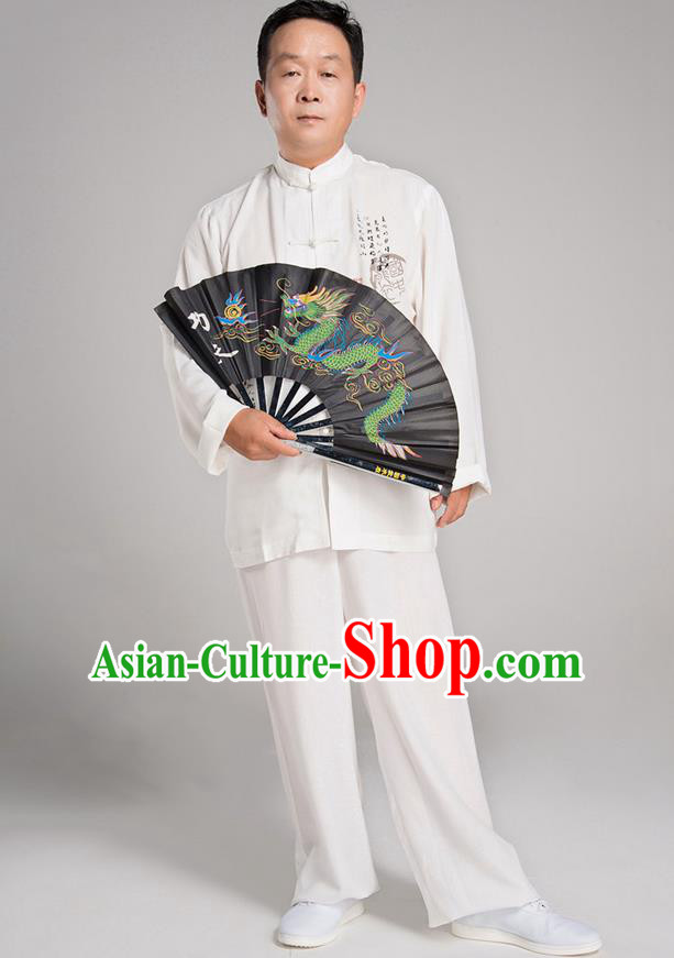 Traditional Chinese Kung Fu Folding Alloy Fan Martial Arts Prop Tai Chi Fan, Gongfu Wushu Tai Chi Taiji Teacher Painting Dragons Fans for Men for Women