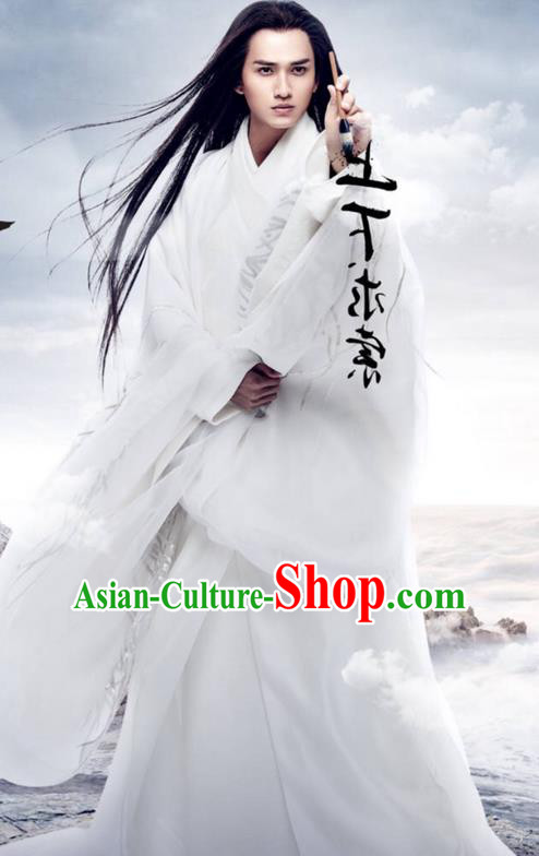 Traditional Ancient Chinese Nobility Childe Costume, Elegant Hanfu Male Lordling Dress, Warring States Literati Swordsman Clothing, China Warring States Period Qu Yuan Prince Tailing Clothing for Men