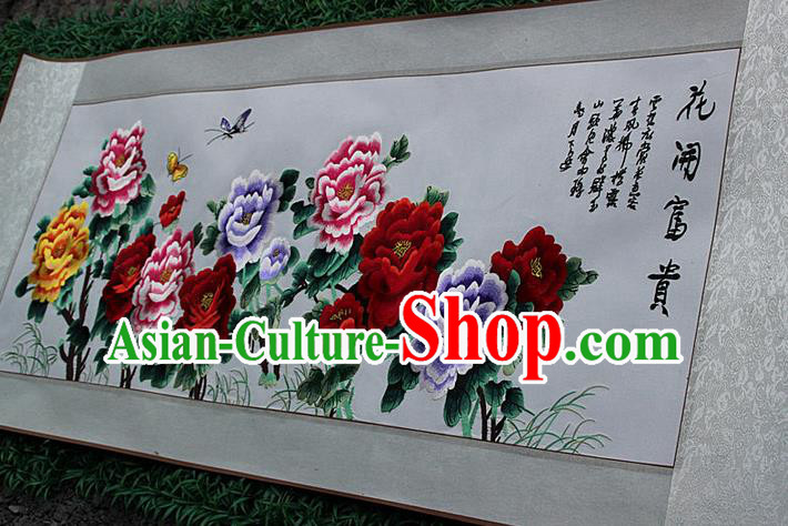 Traditional Chinese Miao Nationality Minority Crafts Hmong Xiangxi Embroidery Decorative Paintings, Embroidery Peony Flowers Meaning Riches and Honour Scroll Painting for Friends