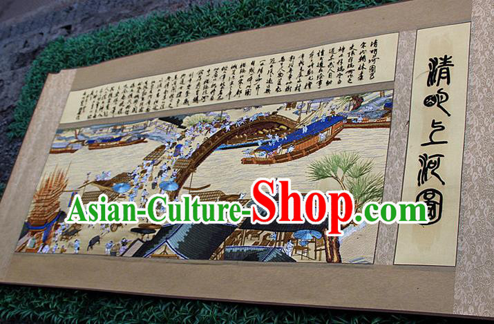 Traditional Chinese Miao Nationality Minority Crafts Hmong Xiangxi Embroidery Decorative Paintings, Embroidery Scroll Painting for Friends