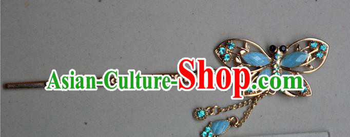 Traditional Chinese Miao Ethnic Minority Palace Hair Jewelry Accessories, Hmong Handmade Butterfly Tassel Hairpins, Miao Ethnic Jewelry Accessories Hair Claw for Women