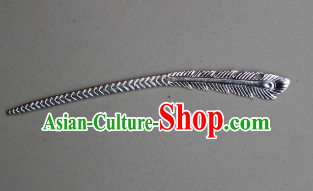 Traditional Chinese Ancient Miao Ethnic Minority Palace Hair Jewelry Accessories, Hmong Handmade Silver Hairpins, Miao Ethnic Jewelry Accessories Hair Claw for Women