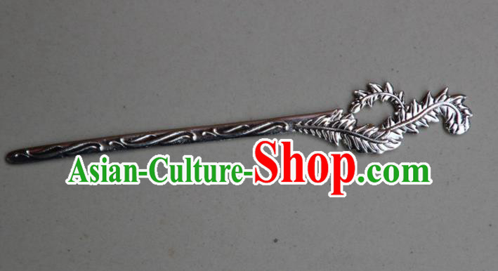 Traditional Chinese Ancient Miao Ethnic Minority Palace Hair Jewelry Accessories, Hmong Handmade Silver Hairpins, Miao Ethnic Jewelry Accessories Hair Claw for Women