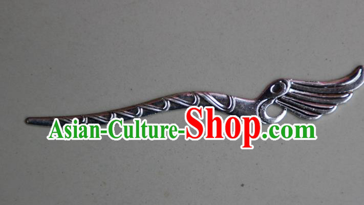 Traditional Chinese Ancient Miao Ethnic Minority Palace Hair Jewelry Accessories, Hmong Handmade Silver Hairpins, Miao Ethnic Jewelry Accessories Hair Claw for Women