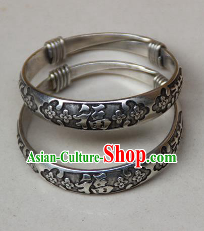 Traditional Chinese Miao Ethnic Minority Miao Silver Plum Flower Bracelet, Hmong Handmade Bracelet Jewelry Accessories for Women