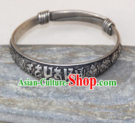 Traditional Chinese Miao Ethnic Minority Miao Silver Bracelet, Hmong Handmade Bracelet Jewelry Accessories for Women