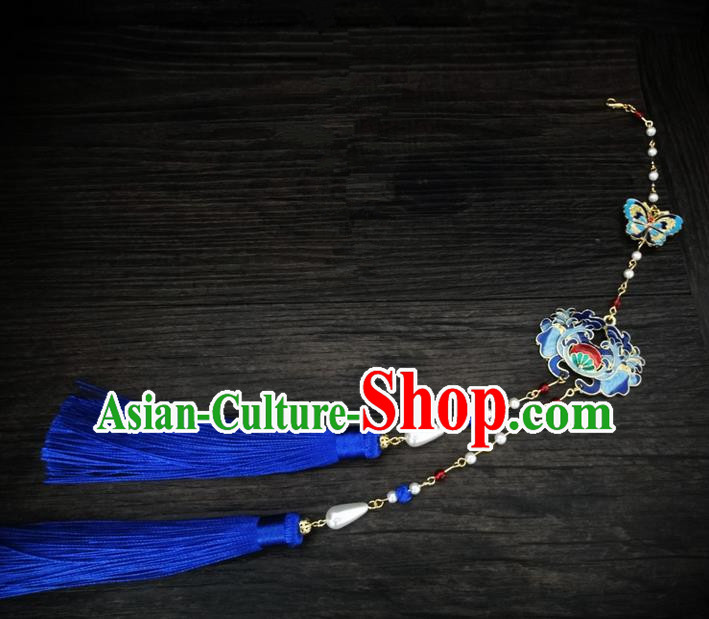 Traditional Handmade Chinese Ancient Classical Jewellery Accessories Tassel Palace Taeniasis, Blueing Waist Pendant for Women