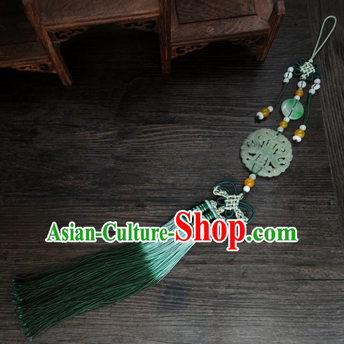 Traditional Handmade Chinese Ancient Classical Jewellery Accessories Tassel Palace Taeniasis, Blueing Waist Jade Pendant for Women