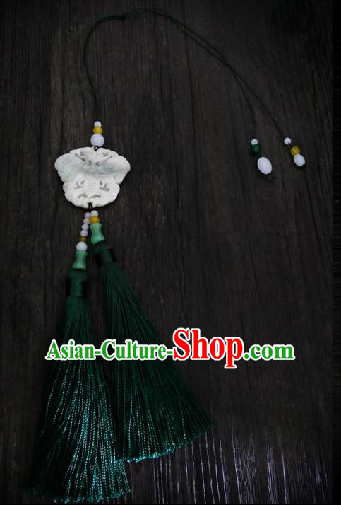 Traditional Handmade Chinese Ancient Classical Jewellery Accessories Tassel Palace Taeniasis, Blueing Waist Jade Pendant for Women