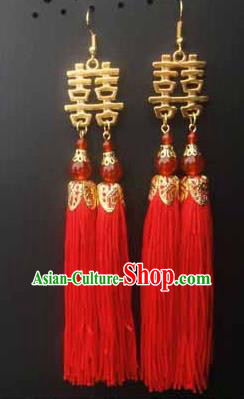 Traditional Handmade Chinese Ancient Classical Imperial Emperess Wedding Tassel Earrings for Women