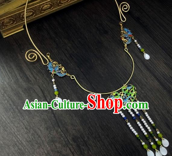 Traditional Handmade Chinese Ancient Classical Jewellery Accessories Jade Necklace, Blueing Tassel Wedding Necklace for Women