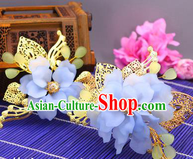 Traditional Handmade Chinese Ancient Classical Hair Accessories Barrettes Hairpin, Bride Wedding Silk Flower Hair Sticks, Hair Fascinators Hairpins for Women