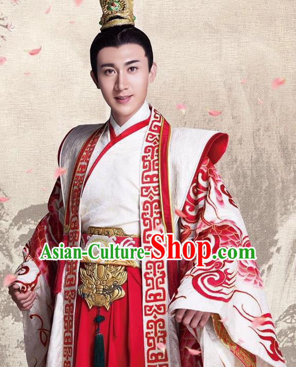 Traditional Ancient Chinese Imperial Emperor Costume, Chinese Han Dynasty Wedding Dress, Cosplay Chinese Majesty Embroidered Clothing Dragon Hanfu for Men