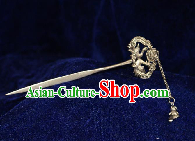 Traditional Chinese Miao Nationality Crafts Jewelry Accessory Hair Accessories, Hmong Handmade Miao Silver Palace Phoenix Tassel Hair Sticks Hair Claw, Miao Ethnic Minority Hair Fascinators Hairpins for Women