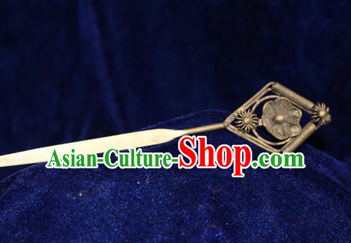 Traditional Chinese Miao Nationality Crafts Jewelry Accessory Hair Accessories, Hmong Handmade Miao Silver Palace Lady Hair Sticks Hair Claw, Miao Ethnic Minority Hair Fascinators Hairpins for Women