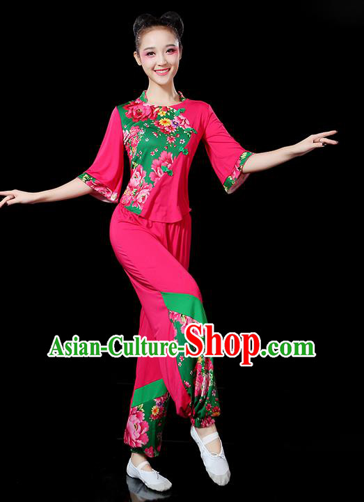 Traditional Chinese Yangge Fan Dancing Costume, Folk Dance Yangko Peony Uniforms, Classic Umbrella Dance Elegant Dress Drum Dance Pink Clothing for Women