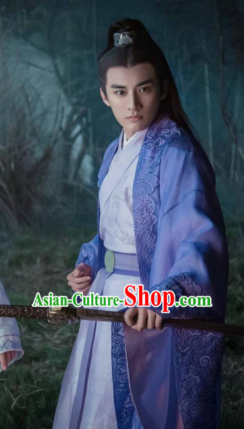 Traditional Ancient Chinese Elegant Swordsman Costume, Chinese Jiang hu Taoist Dress, Cosplay Chinese Television Drama Jade Dynasty Qing Yun Faction Childe Hanfu Embroidery Clothing for Men