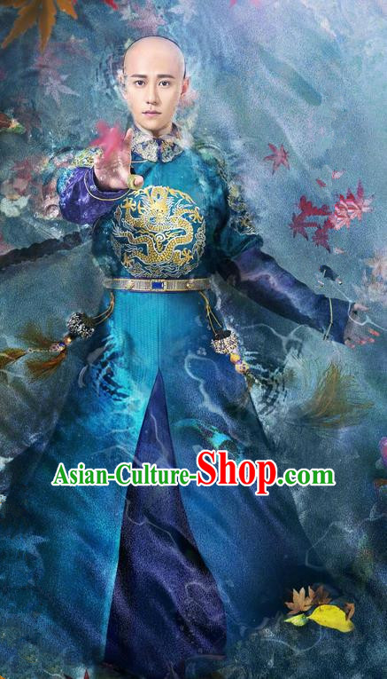 Traditional Ancient Chinese Qing Dynasty Young Prince Costume, Chinese Manchu Mandarin Robes Imperial Nobility Embroidered Clothing for Men