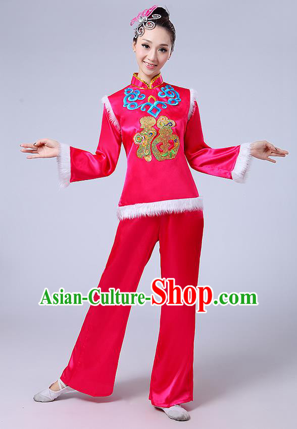 Traditional Chinese Yangge Fan Dancing Costume and Accessories