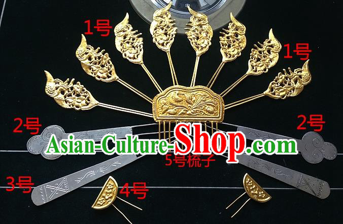 Traditional Chinese Ancient Classical Handmade Hair Accessories Hanfu Headwear Palace Tang Dynasty Princess Bride Hairpin Complete Set for Women