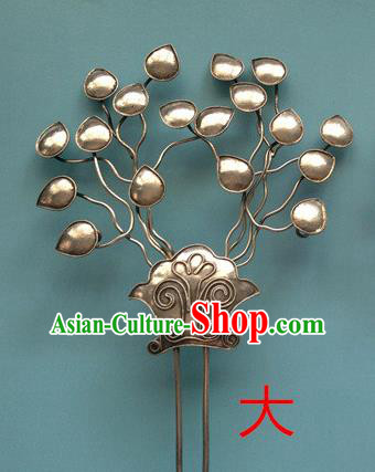 Traditional Chinese Ancient Classical Handmade Imperial Empress Hair Accessories Headwear Hairpin for Women