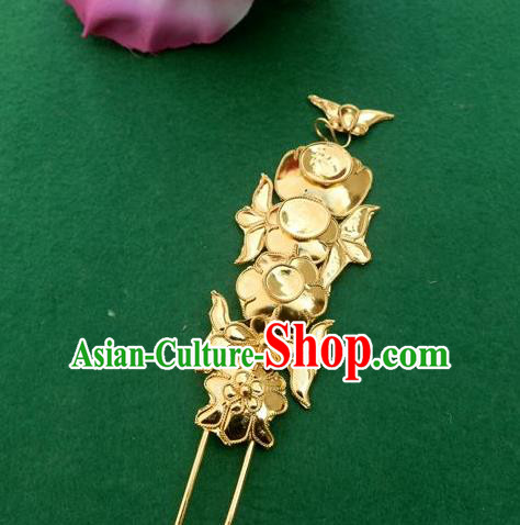 Traditional Chinese Ancient Classical Handmade Hair Accessories Hanfu Headwear Han Dynasty Palace Golden Hairpin for Women
