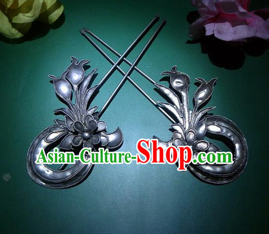 Traditional Chinese Ancient Classical Handmade Pomegranate Hairpin Step Shake Hair Jewelry Accessories Hanfu Classical Palace Combs Hair Sticks for Women