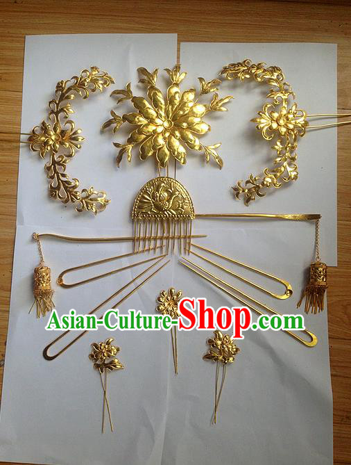 Traditional Chinese Ancient Classical Handmade Tang Dynasty Imperial Consort Hairpin Phoenix Coronet Jewelry Accessories Hanfu Classical Bride Combs Hair Sticks Complete Set for Women