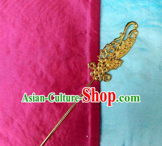 Traditional Handmade Chinese Ancient Classical Hair Accessories Barrettes Manchu Imperial Princess Golden Hairpins Step Shake Hair Ornament for Women