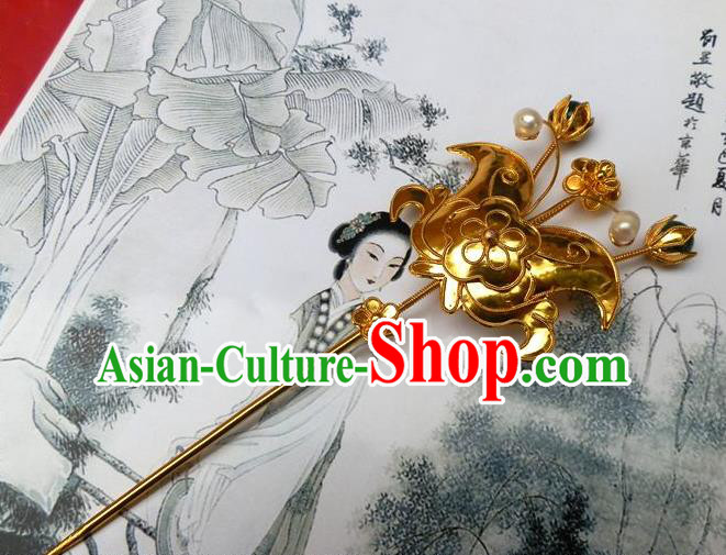 Traditional Handmade Chinese Ancient Classical Hair Accessories Headwear Barrettes Hanfu Golden Hairpins, Imperial Step Shake Hair Sticks Hair Jewellery for Women