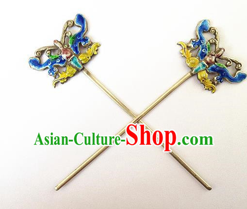 Traditional Handmade Chinese Ancient Classical Hair Jewellery Accessories Barrettes, Blueing Butterfly Step Shake Hair Sticks Hairpins for Women