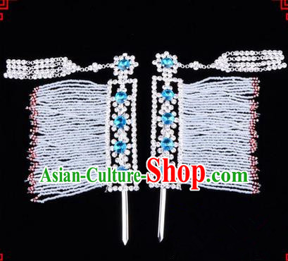 Chinese Ancient Peking Opera Hair Accessories Young Lady Diva Crystal Hairpins Blue Temples Curtain, Traditional Chinese Beijing Opera Hua Tan Head Ornaments