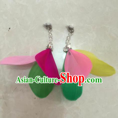 Top Grade Brazilian Rio Carnival Samba Dance Accessories Earrings, Halloween Parade Colorful Feather Eardrop for Women