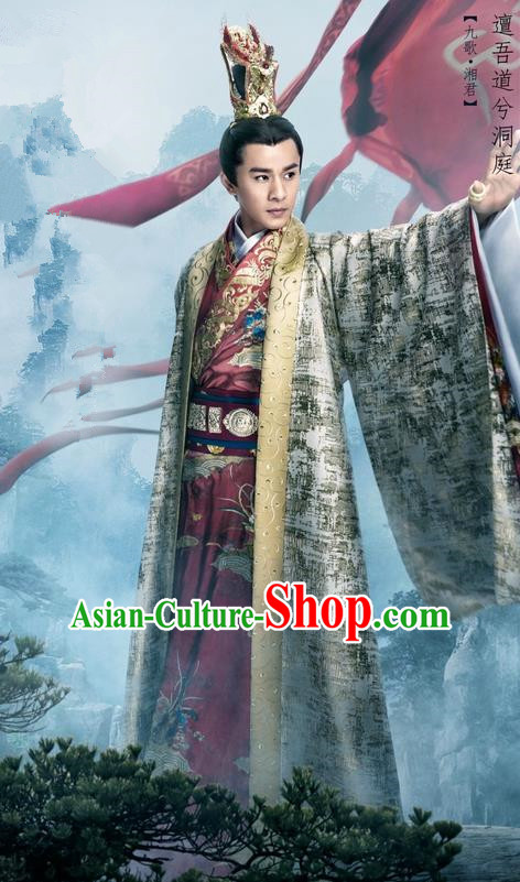 Traditional Chinese Ancient Warring States Time Imperial Emperor Costumes, Song of Phoenix Chu State King Hanfu Clothing and Handmade Headpiece Complete Set