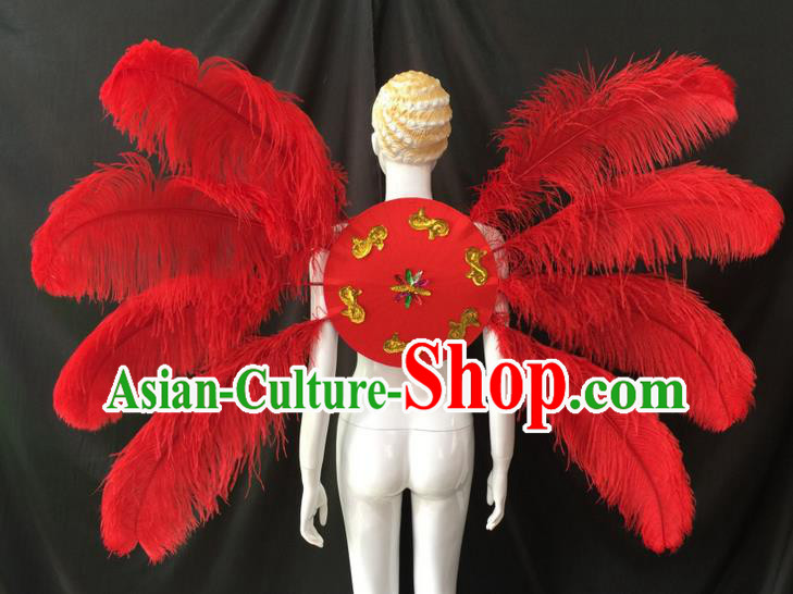 Top Grade Professional Performance Catwalks Red Feathers Decorations Backplane, Brazilian Rio Carnival Parade Samba Dance Wings for Women