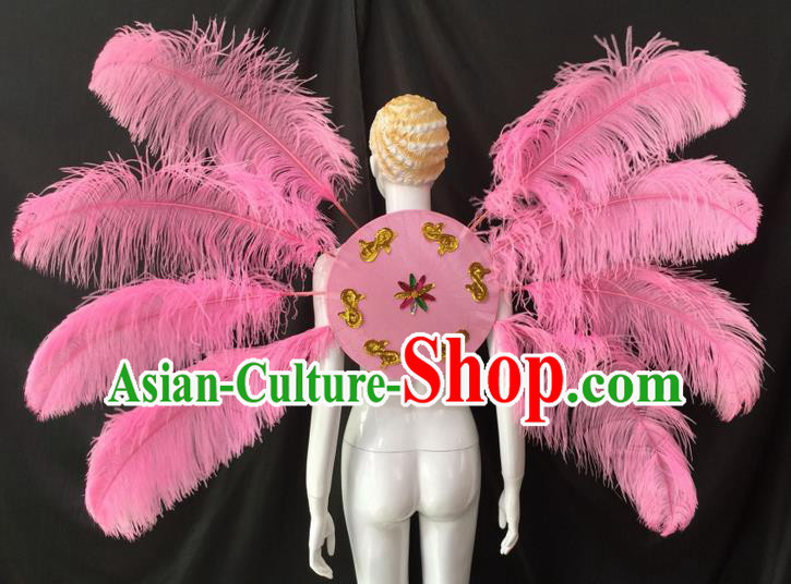 Top Grade Professional Performance Catwalks Pink Feathers Decorations Backplane, Brazilian Rio Carnival Parade Samba Dance Wings for Women