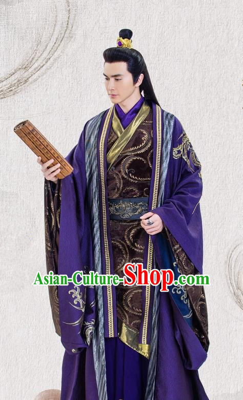 Traditional Ancient Chinese Tang Dynasty Royal Highness Costume, Xuanyuan Sword Han Cloud Imperial Emperor Clothing and Headpiece Complete Set