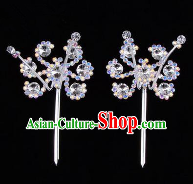 Chinese Ancient Peking Opera Head Accessories Young Lady Diva Colorful Crystal Headwear Sunflower White Hairpins, Traditional Chinese Beijing Opera Hua Tan Head-ornaments