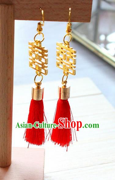 Top Grade Handmade Wedding Bride Accessories Earrings, Traditional Princess Wedding Red Tassel Eardrop for Women