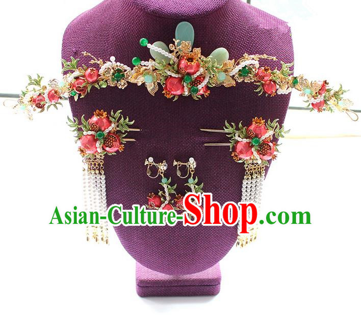 Top Grade Chinese Handmade Wedding Pomegranate Flowers Hair Accessories Complete Set Step Shake, Traditional China Xiuhe Suit Phoenix Crown Bride Tassel Hairpins Headdress for Women