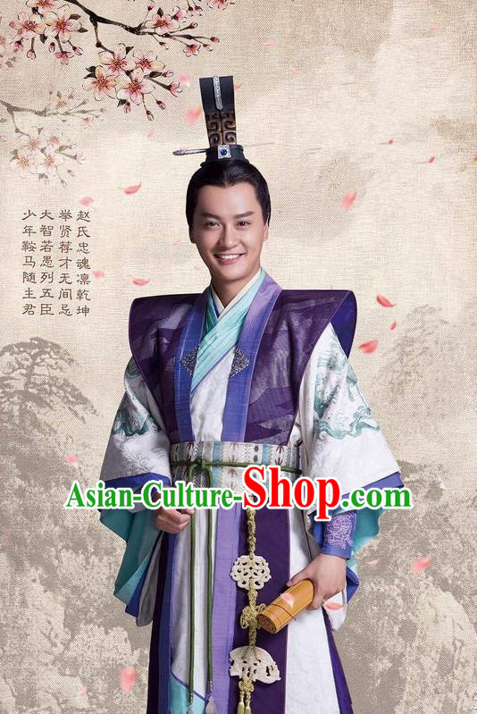 Traditional Ancient Chinese Chunqiu Period Dynasty Prince Costume and Headpiece Complete Set, Chinese Chong Er Preach Nobility Childe Robe Clothing for Men