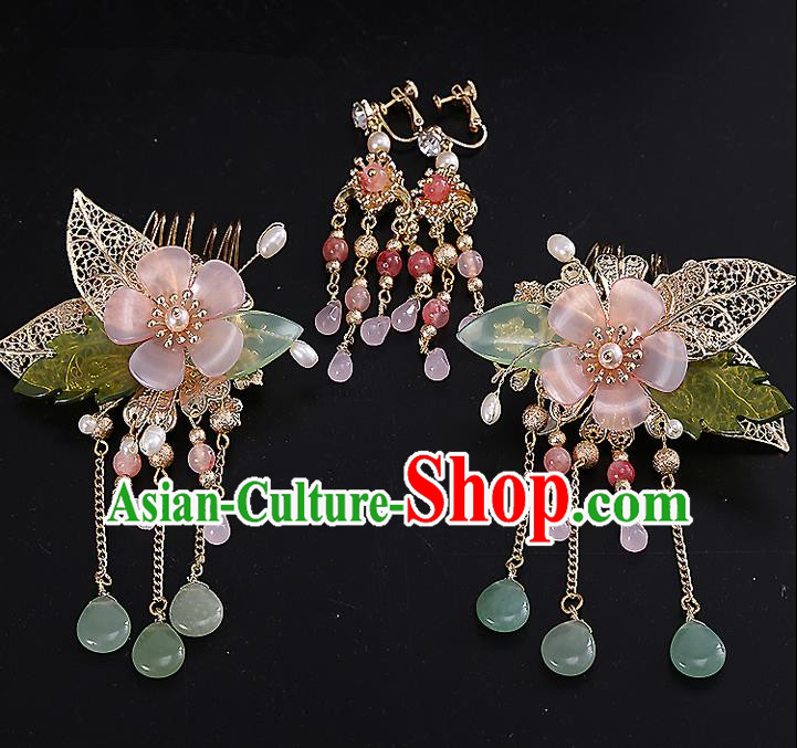 Top Grade Chinese Handmade Wedding Hair Accessories, Traditional China Xiuhe Suit Bride Hairpins Hanfu Hair Combs Tassel Hairpins Headdress for Women