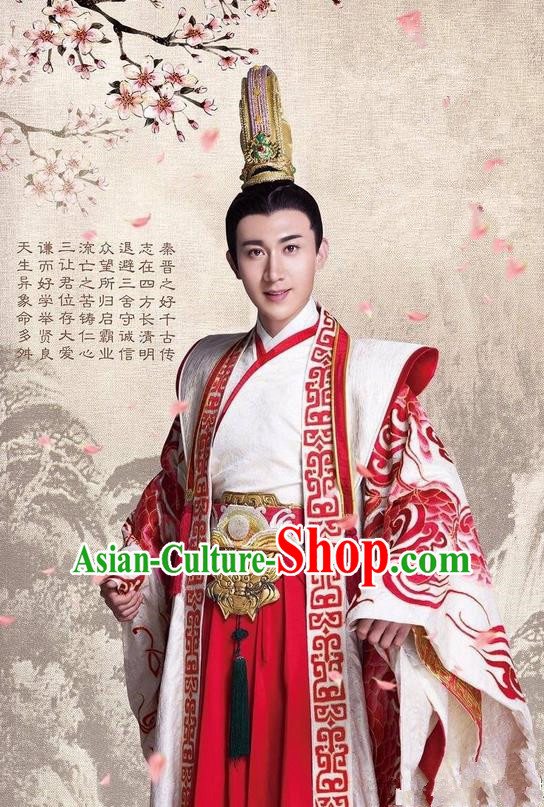Traditional Ancient Chinese Imperial Emperor Costume and Headpiece Complete Set, Chinese Chong Er Preach Chunqiu Period Majesty Embroidered Robe Clothing