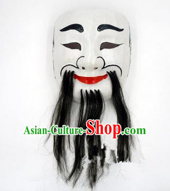 Traditional Chinese Ancient Peking Opera Accessories Mask, Traditional Chinese Beijing Opera God of Wealth White Masks