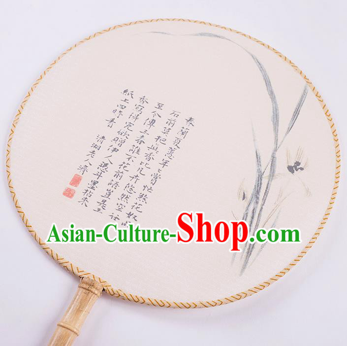 Traditional Chinese Ancient Hanfu Printing Orchid Round Fans for Women