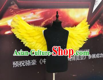 Top Grade Compere Professional Performance Catwalks Halloween Yellow Feather Wings, Traditional Brazilian Rio Carnival Dance Fancywork Clothing for Kids