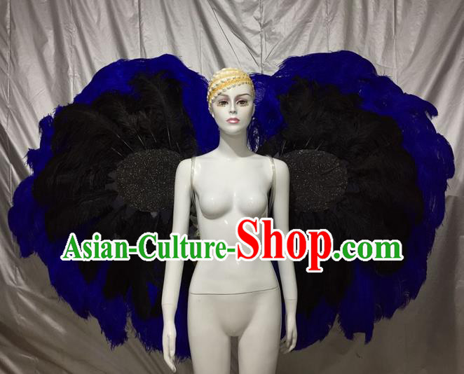 Top Grade Compere Professional Performance Catwalks Costumes Props, Traditional Brazilian Rio Carnival Samba Opening Dance Feather Wings Suit Fancywork Clothing for Women