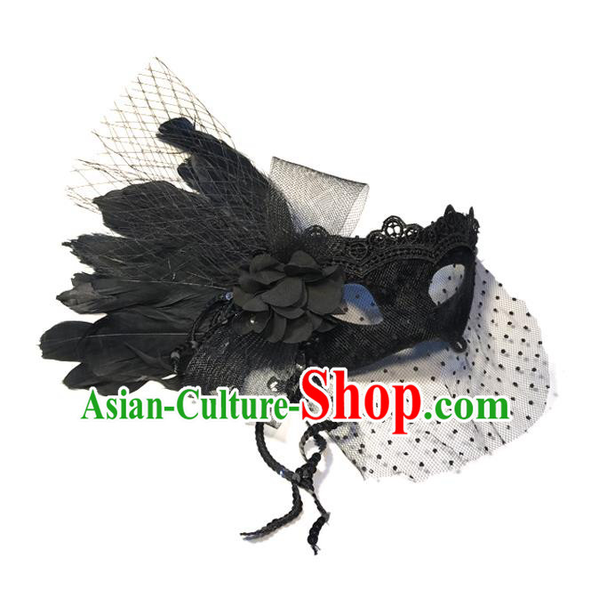 Top Grade Chinese Theatrical Traditional Ornamental Exaggerated Black Veil Mask, Halloween Fancy Ball Ceremonial Occasions Handmade Lace Face Mask for Women